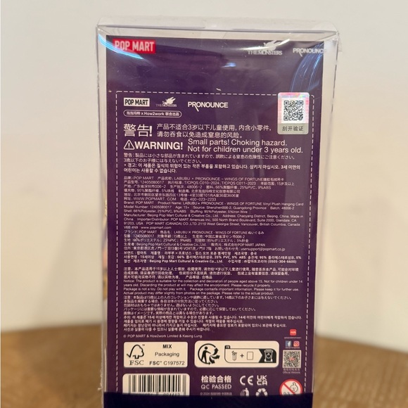 POP MART Labubu Wings of Fortune Vinyl Plush Figure – New in Box - Picture 2 of 3